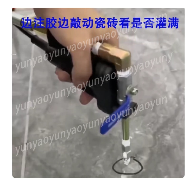 Tile Grout Repair - High Pressure Hollowing Repair Grouting Gun