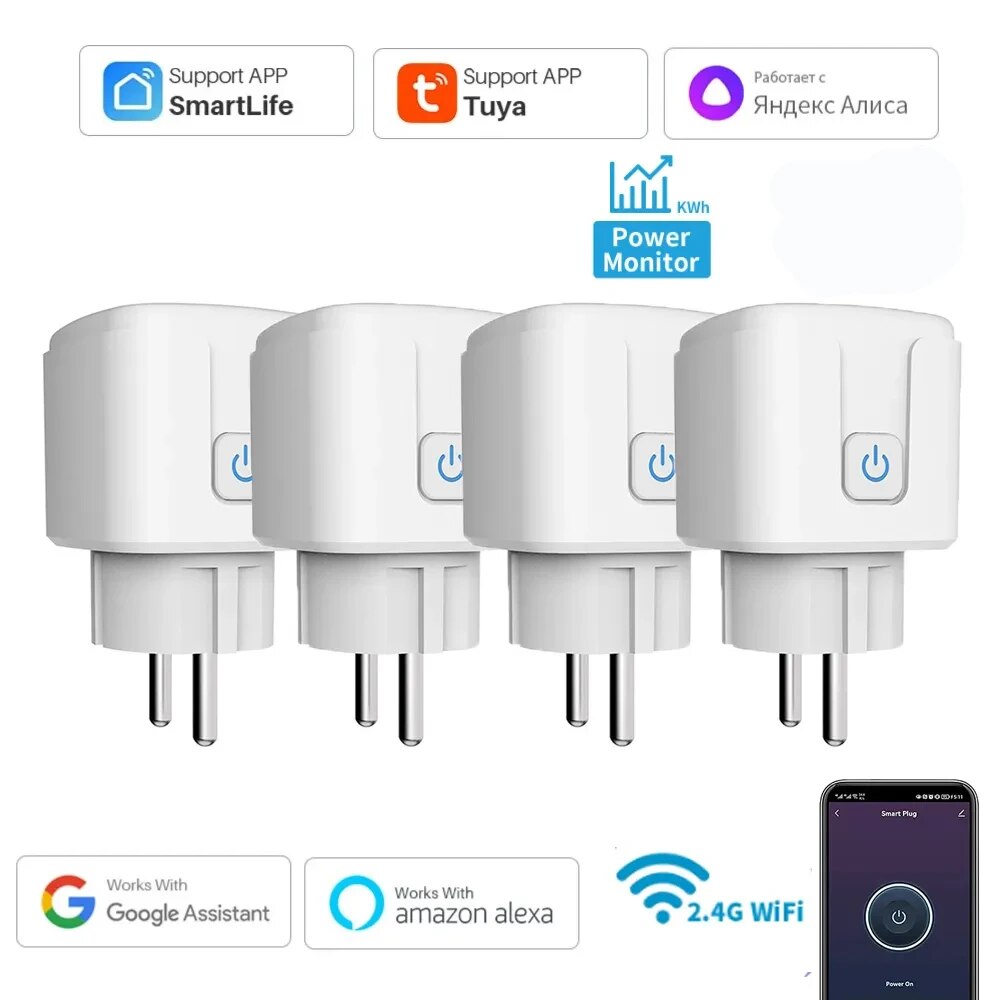 Smart EU Socket WiFi 20A EU Pl - Home Improvement Outlet review and price