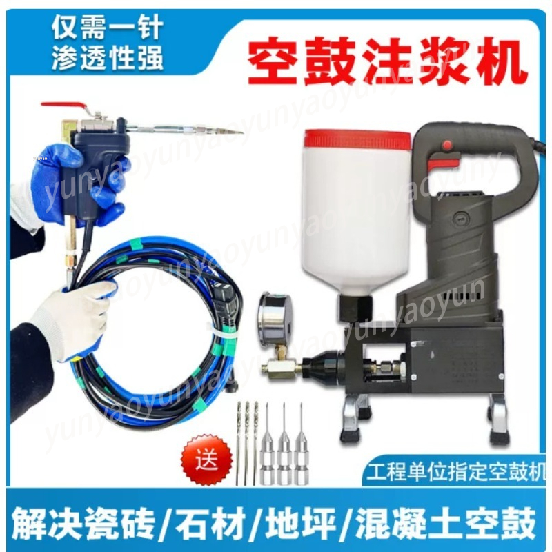 High Pressure Hollowing Repair - Tile Grout Repair review and price
