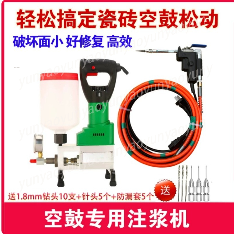 High Pressure Hollowing Repair - Tile Grout Repair review and price